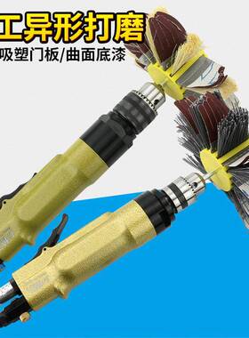 百马BM-80FY异形直式打磨3/8夹头1/2带齿风钻柜门木雕砂光机