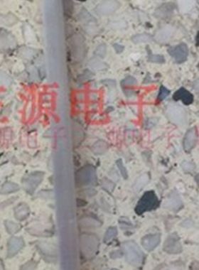 适用于德意消毒柜ZTD110-7/A消毒管加热管灯管发热管紫外管臭氧管