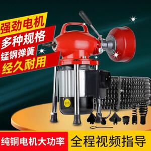 万畅管道疏通机GQ75机器S75精品疏通器大力GQ75下水道疏通机家用