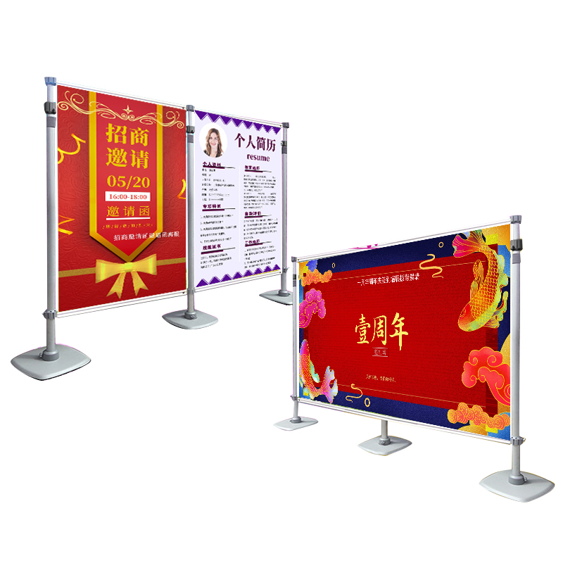 快展展架伸缩签名墙舞台背景支架铝合金升降大型喷绘广告布定制