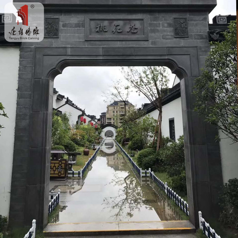 唐语砖雕中式仿古装修线条墙线顶线茶楼装修素大门装饰边线门套线