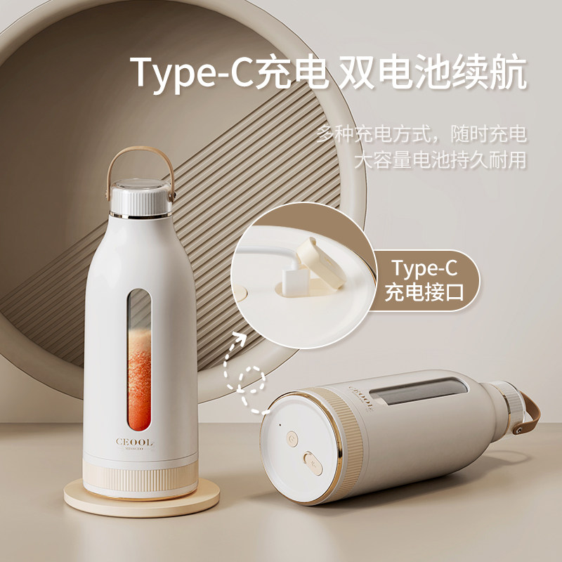 水果榨汁机小型家用榨汁杯电动便携式果汁杯2024新款原汁机一体