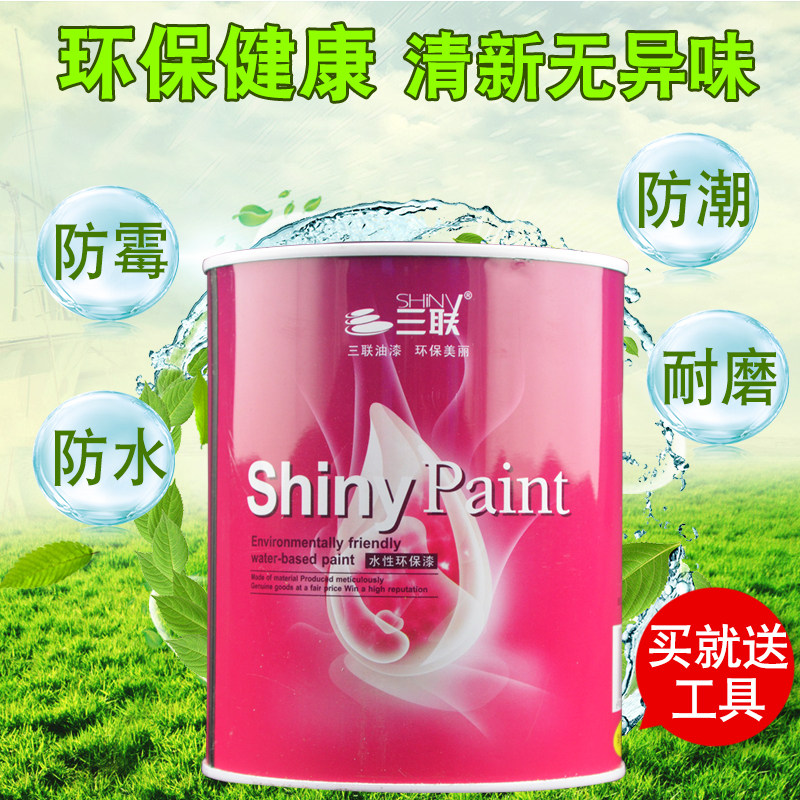 三联水性木器漆清漆透明 刷木头家具翻新油漆亮光彩白色金属水漆