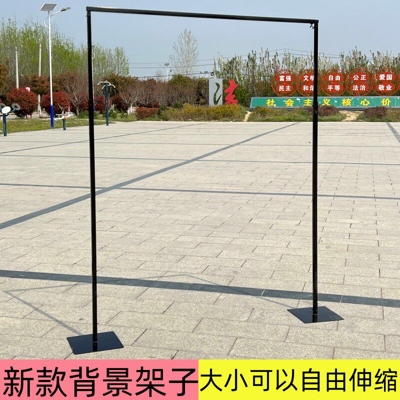 新款婚庆道具金色铁艺方形拱门伸缩架子婚礼创意舞台摆件背景花架