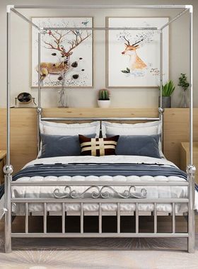 闽劲304不锈钢床1.51.8米带蚊帐支架欧式卧室家具加厚铁艺双人床