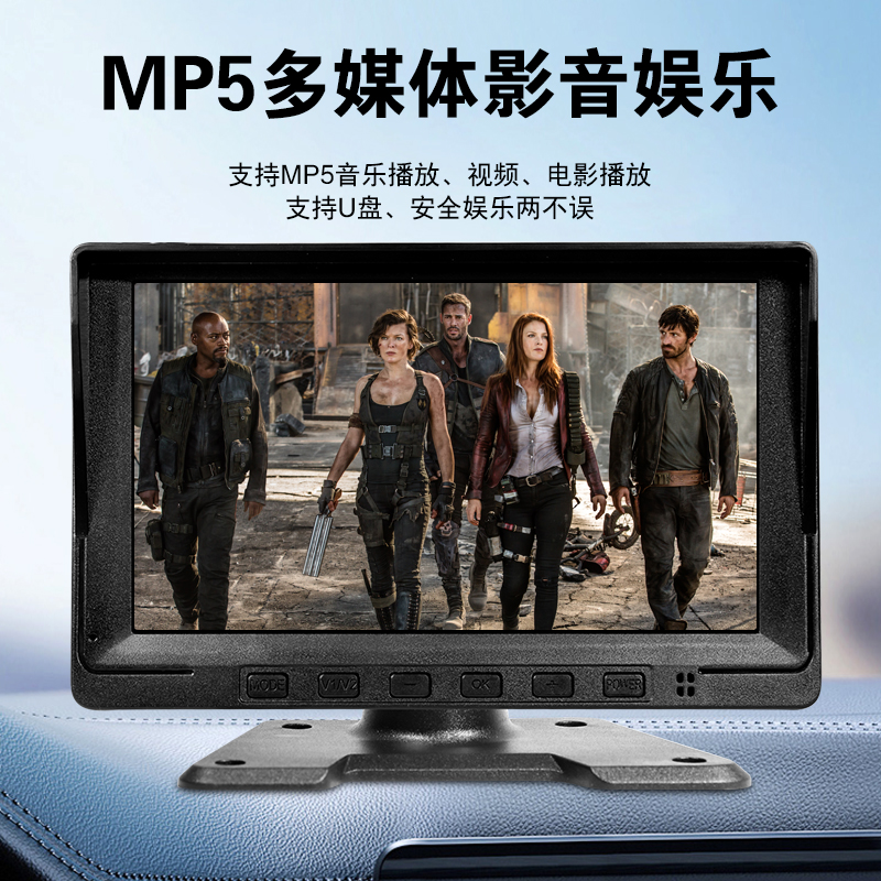 收割机四路监控四分割两路hd10P货车倒车影像高清显示器屏