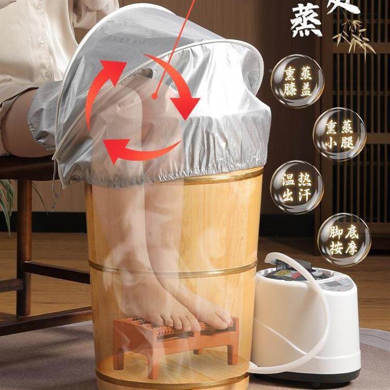 泡脚木桶过小腿高深桶热过加实木质CD60家用保膝温足盆洗脚浴桶