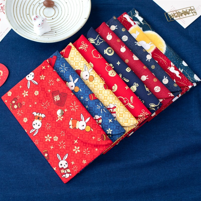 2023兔年布艺红包新年压岁结婚高档中式卡通千万元利是封定制尺寸