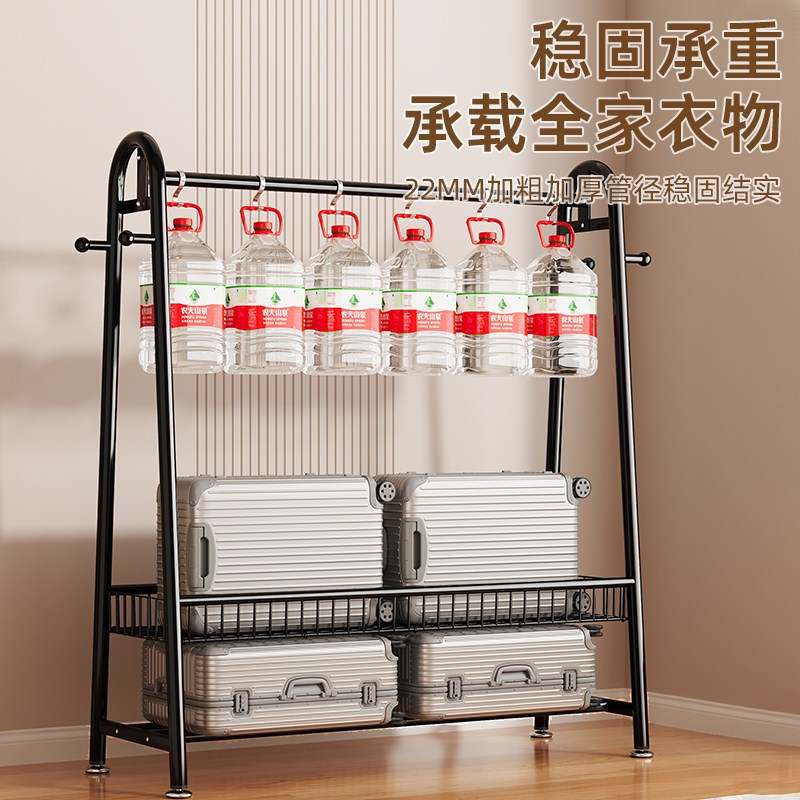 晾衣架落地宿舍家用晒衣架阳台卧室挂衣架子简易室内衣帽架加粗