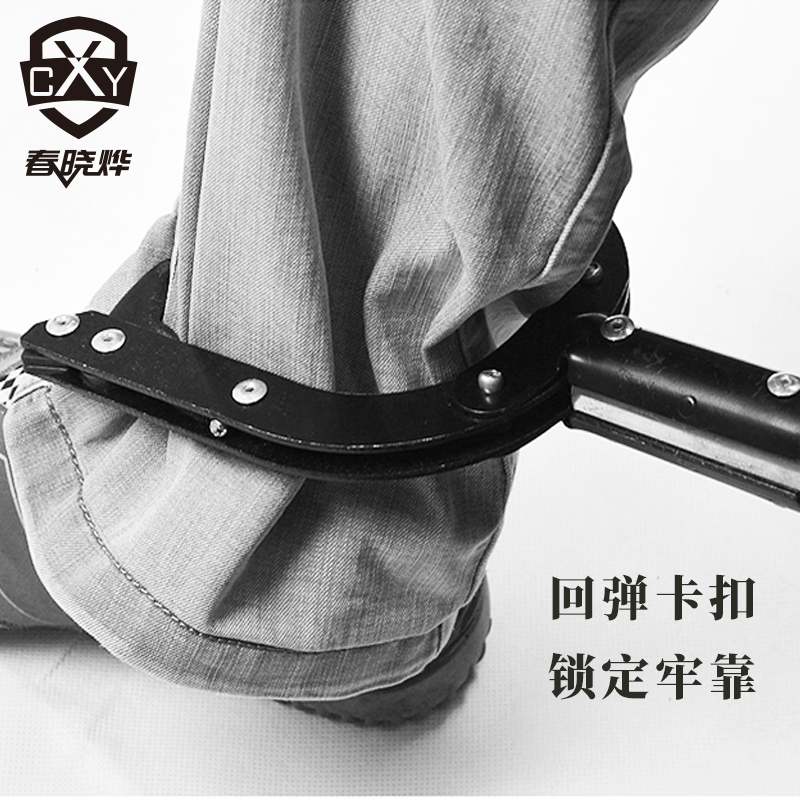 防暴脚叉不锈钢伸缩校园单位物业保安器材防爆金属脚叉抓捕锁脚器