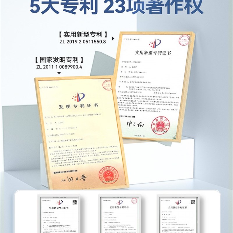 【升级款】CMS悬浮减重儿童书包女男小学生一三到六年级护脊S082