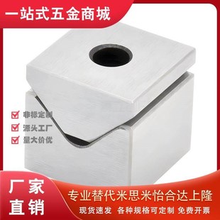 PDE22 L35 V形槽 T19 PDE23 T16 L25 T12 PDE21 凹槽 定位快