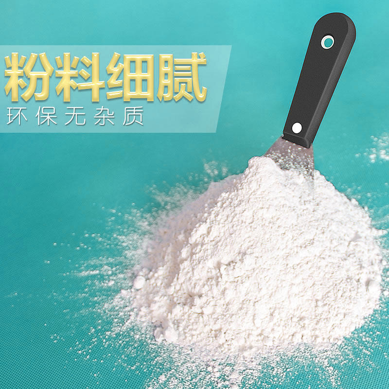 青龙瓷砖填缝剂粉墙缝防水勾缝剂家用缝隙卫生间白水泥地砖填充