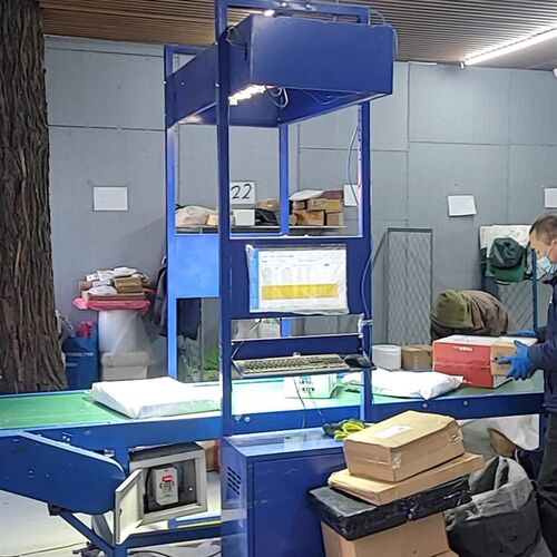 快递网点进港到件扫描仪狂扫机龙门架下车高拍仪顶扫电商出库
