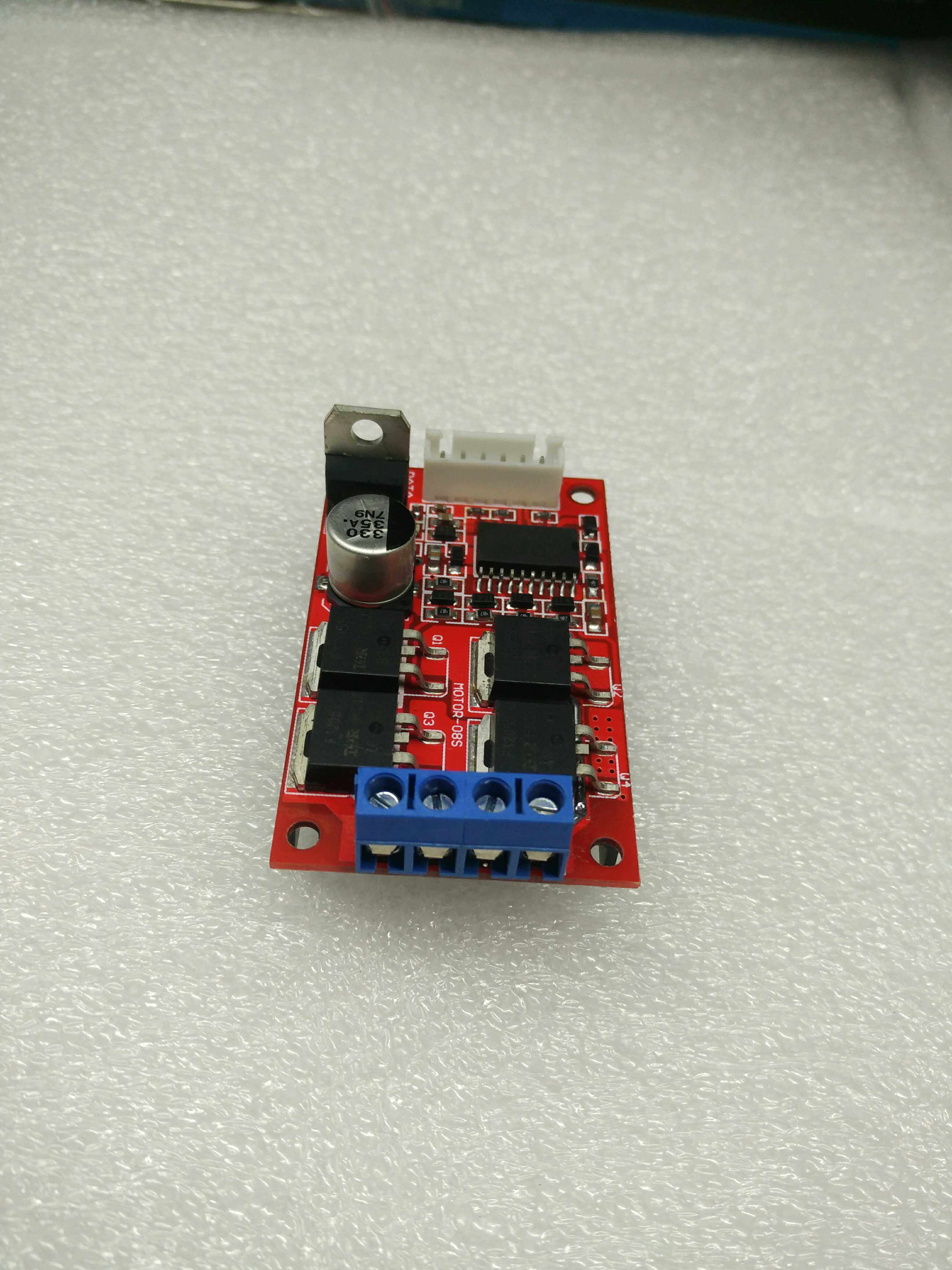 H桥12 24V 35V 直流马达驱动板 正反转 带煞车 满PWM占空比控制