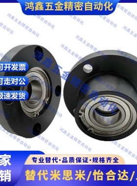 带法兰轴承座组件 BGRCB BGSCB BGCCB BGRC BGSC BGCC6201ZZ-30