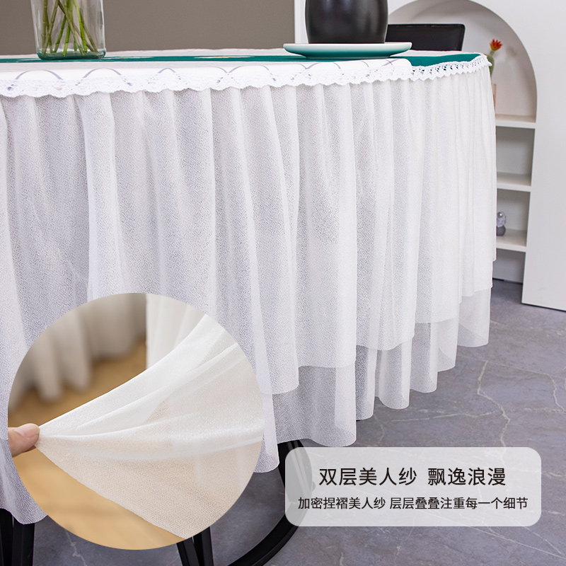 圆桌桌布防水布艺餐桌布圆形家用长方形茶几台布圆盘订做简约现代
