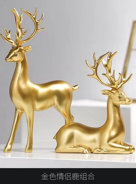 高档金鹿摆件欧式金色麋鹿创意酒柜家居客厅电视柜玄关现代家居
