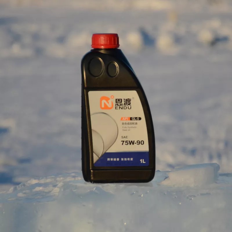 机油学社 恩渡75W-90 全合成齿轮油GL GL5手动变速箱差速器 限滑