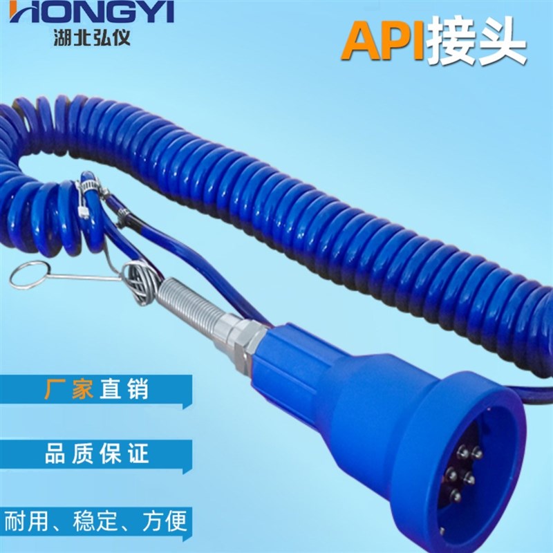 API插头防溢油接头防雷防静电插头下装装卸保护化工装卸输油接头