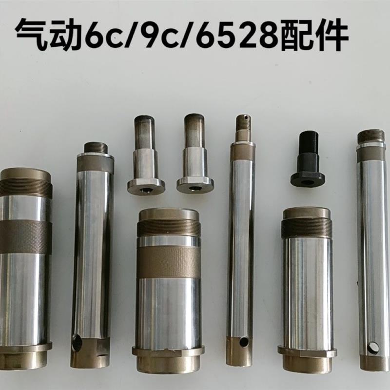 长江 欧耐实特兰森6C/9C/6528k喷涂机活塞杆柱塞杆缸套涂料缸通用