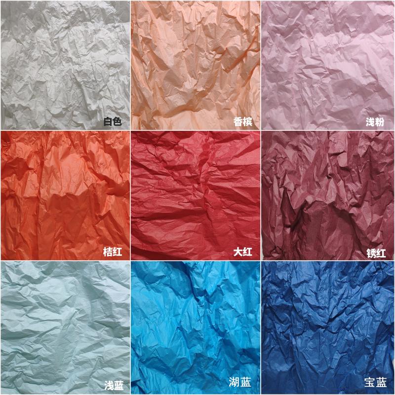 创意DIY造型褶皱手揉纸皱纹纸婚礼舞台背景纸艺橱窗装饰婚庆道具