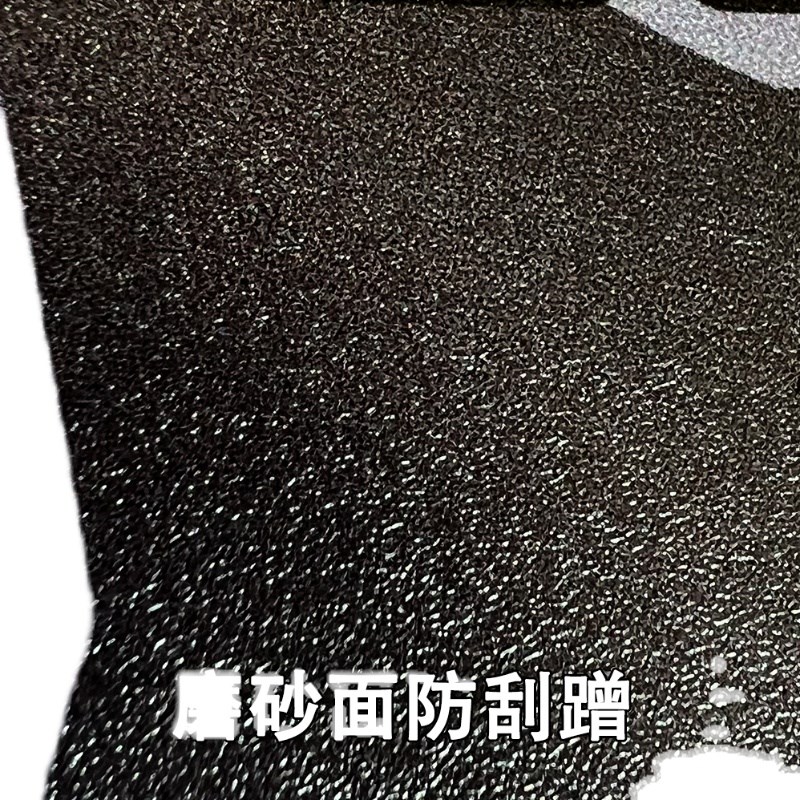 适用贝纳利黄龙TNT00油箱贴改装磨砂防滑贴装饰鱼骨贴花防刮防水