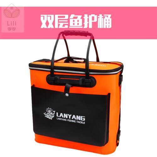 鱼桶钓鱼多功能加厚桶加厚eva大容量鱼护桶钓箱折叠水桶钓鱼桶