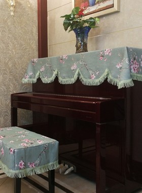 田园绿色仙子钢琴半披 布艺钢琴半罩 花布钢琴罩钢琴套盖布顶披