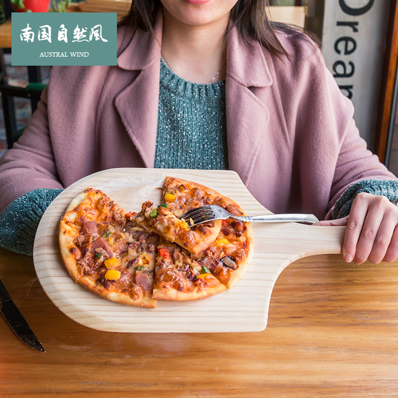 木质披萨铲披萨木板托9/11//1寸披萨板pizz饼转移服务板托盘