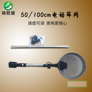 养蚕消毒自动撒石灰机老蚕农撒粉筛蚕座撒灰蚕箔撒石蚕用工具