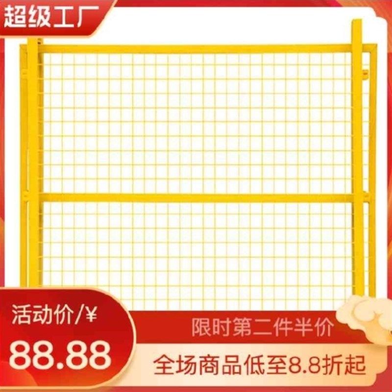 支持供应车间隔离网机械防护网小区厂房隔离护栏仓库隔离护栏