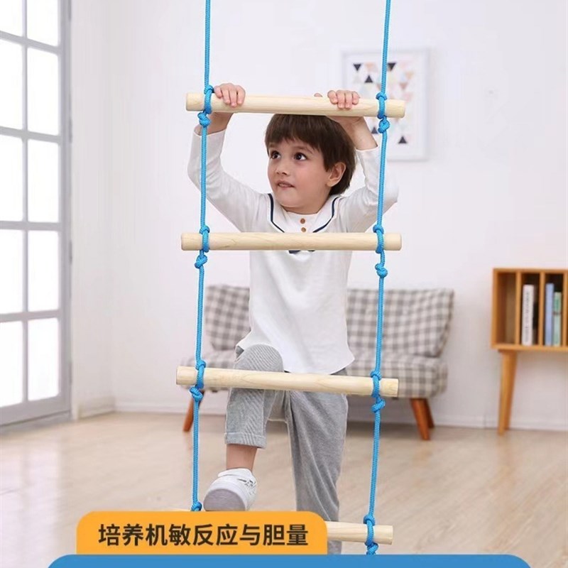 攀岩绳梯搭配攀岩墙儿童家用室内感统训练体能训练绳梯攀爬墙