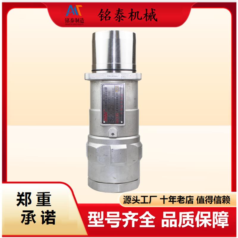 天津华宁LBG-500/3.3矿用隔爆型高压电缆连接器MPV-O2P/MPV-O2S