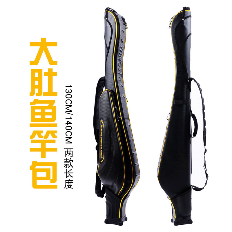 新品大肚竿包1米4渔具包防水钓鱼包耐磨矶钓杆包路亚包垂钓用品包