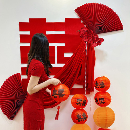 婚房布置套装男方结婚中式喜字背景墙装饰喜庆创意流苏挂布纸扇花