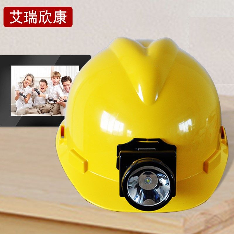 安全帽带灯 强光LED可充电头灯便携式工地矿工帽绑带型头灯多功能