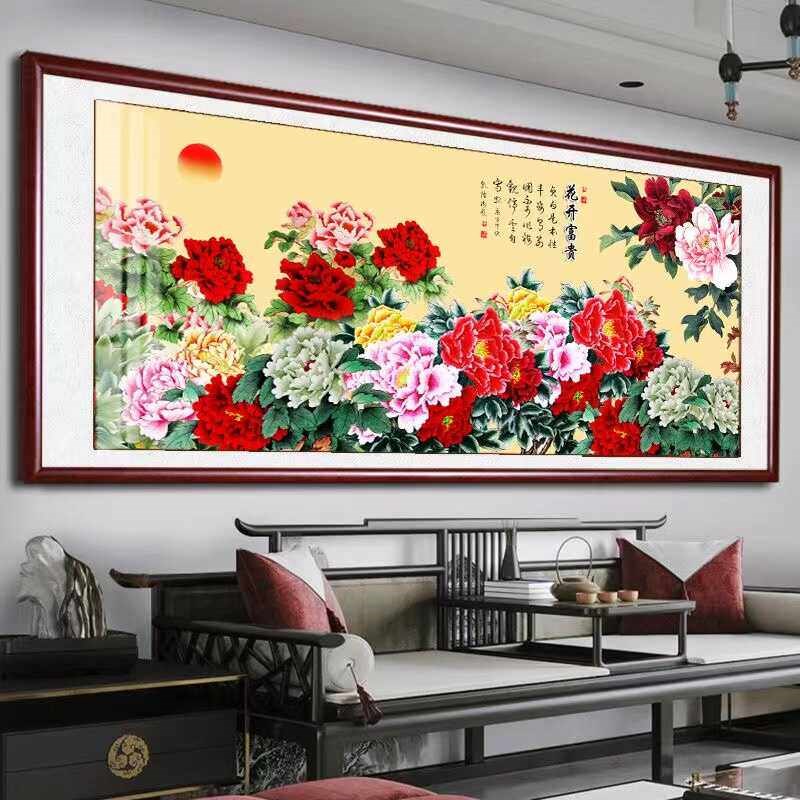 国画牡丹挂图花开富贵客厅挂画新款沙发背景墙壁画卧室高档装饰画