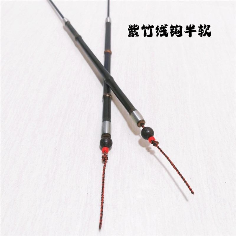 黄鳝钩紫竹红皮竹线钩半软钩