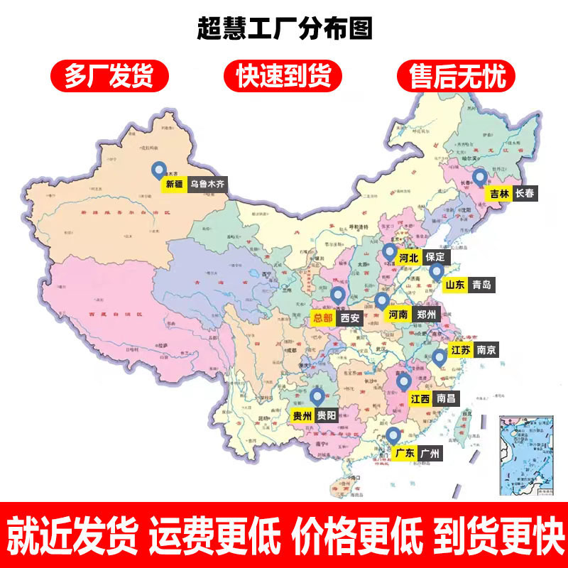 KPI耐酸胶泥 粘砖脱硫塔污水池防酸水泥 钾水玻璃胶泥 耐强酸高温