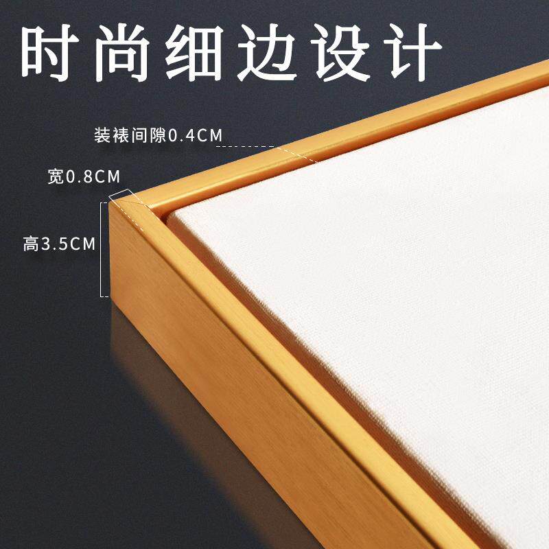 数字油画框组装装裱铝合金外框相框客厅卧室挂墙中式型外框边条