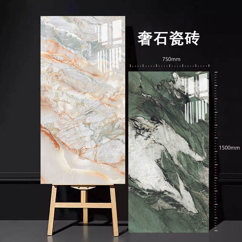 奢石瓷砖600x1200客厅潘多拉地砖地板砖防滑耐磨墙砖背景墙岩板