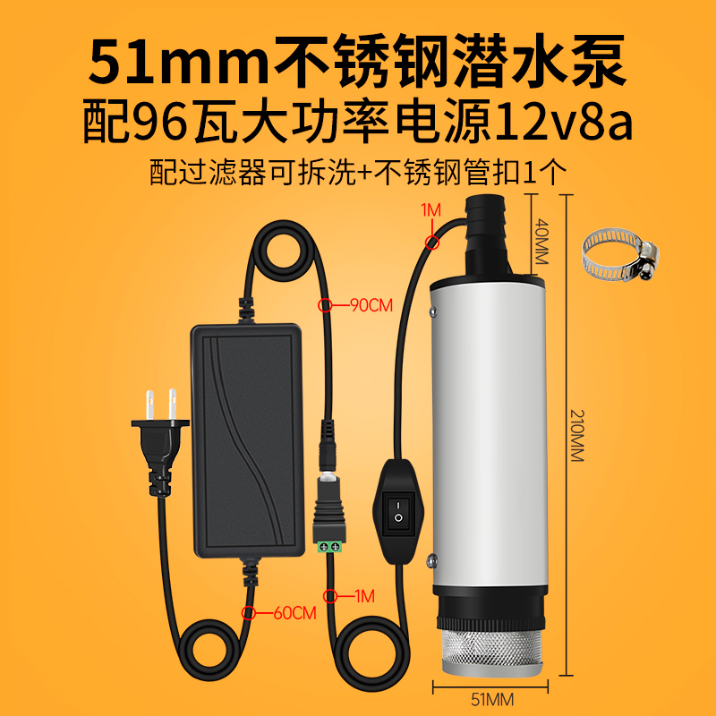 高压抽水机泵家用潜水泵污家用自吸式水泵小型排污泵柴油泵大