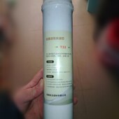 售水机后置活性炭 格美小区售水机 大t33滤芯