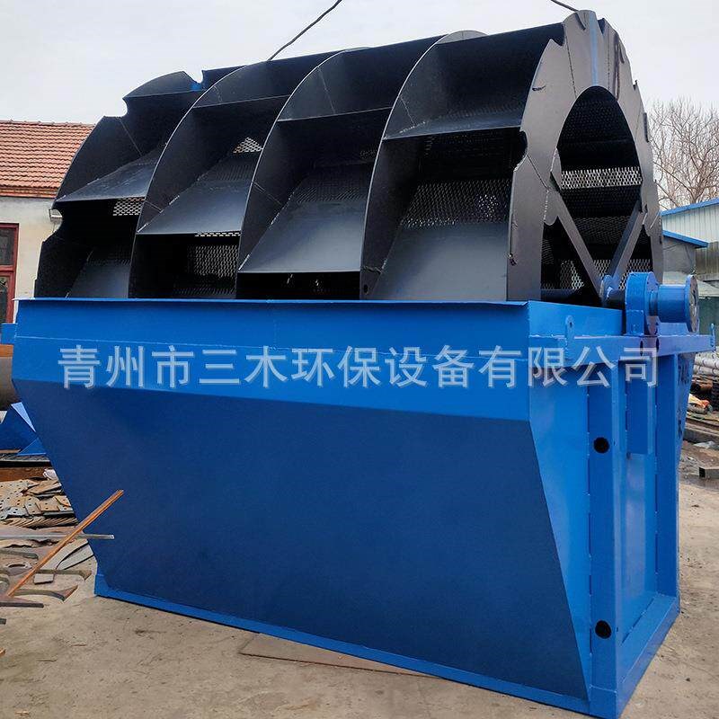 双螺旋洗砂机黄泥土沙洗砂机矿石矿砂洗矿机顺流槽洗矿机