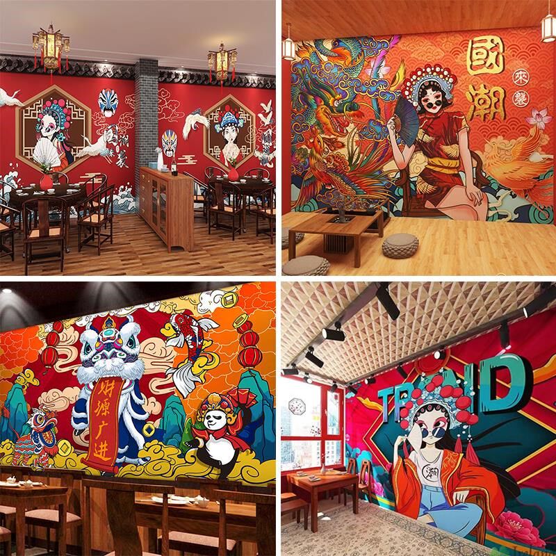 国潮风串串火锅店墙纸麻将馆壁纸烧烤饭店背景墙布棋牌室装饰壁纸