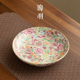 仿古珐琅彩万花高脚陶瓷壶承干泡盘储水茶承功夫茶具茶道配件养壶