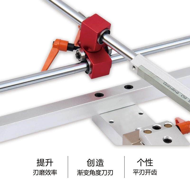 四季万向滑块/转位锁轴滑块/四季龙门彷形定角磨刀器模块化附件