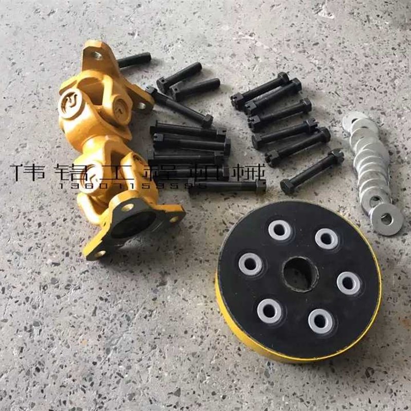 成功30装载机铲车配件 成工30B 30B-2 30B-3橡胶盘 传动轴修理包