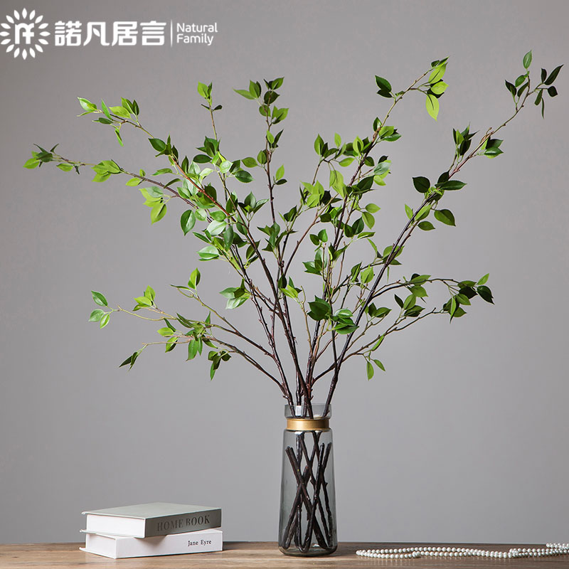仿真花束干花落地花瓶摆件客厅欧式摆设花卉创意假花装饰大椿树枝